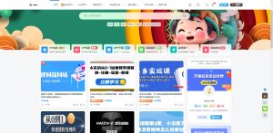 wordpress网赚教程自动采集并发布-云创项目库