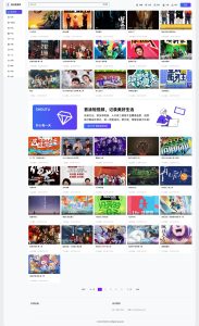 首途第三十三套清新简约卡片风格蓝紫渐变色短视频模板 | 苹果CMSV10主题-云创项目库