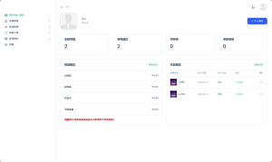 音乐发行平台无加密开源源码-云创项目库