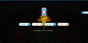 素颜简约的个人导航网站源码-云创项目库