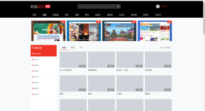 2024全新仿X豆视频苹果cmsv10影视模板-云创项目库