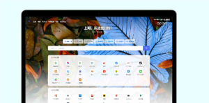 网址导航系统源码 光年全新v5模板-云创项目库