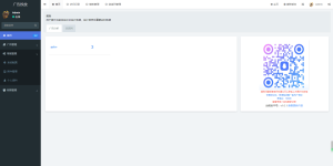 实时监控分析广告数据跳转统计平台/广告投放系统-云创项目库