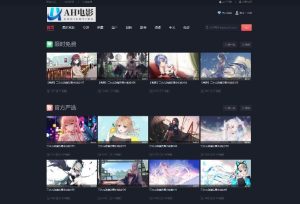 苹果cms V10_快猫视频_二开苹果CMS视频网站源码模板_可封装双端APP-云创项目库