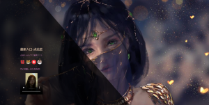 好看美女导航地址发布页源码-云创项目库