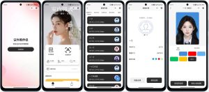 微信证件照小程序源码-云创项目库