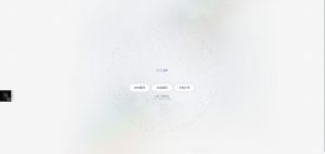 最新付费进群系统-云创项目库