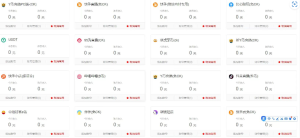 YY币支付系统改良版本-云创项目库