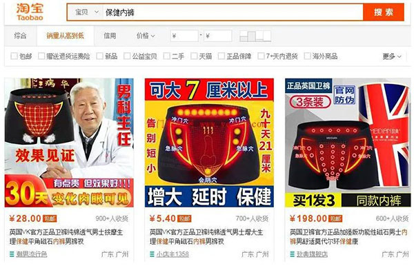 信息差搞大钱,无货源跨境电商赚钱项目-云创项目库