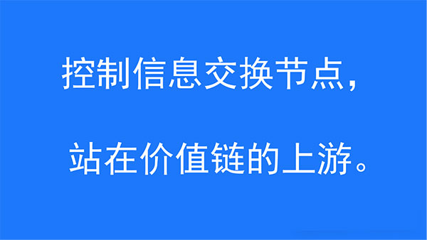 赚钱就是利用信息差-云创项目库