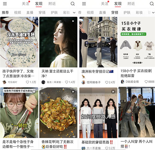 轻松涨粉的小红书热门赛道,批量操作轻松1000+-云创项目库