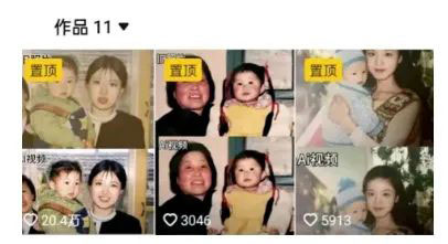 视频号分成新玩法,月入过万的冷门项目-云创项目库