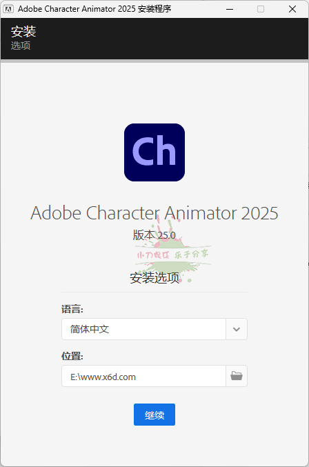 Character Animator 2025 v25.0.0-云创项目库