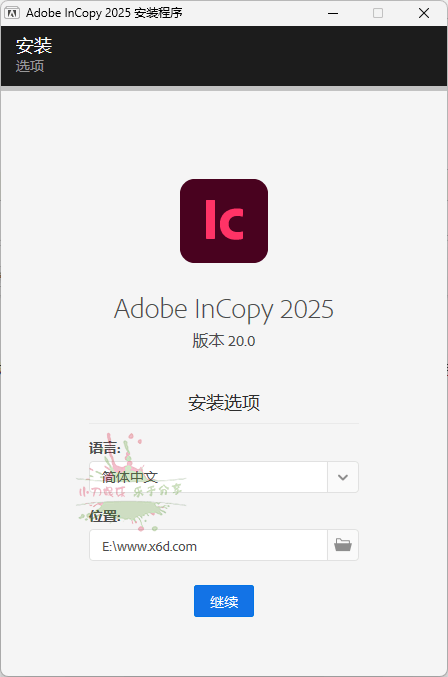 Adobe InCopy 2025 v20.2.0.36特别版-云创项目库