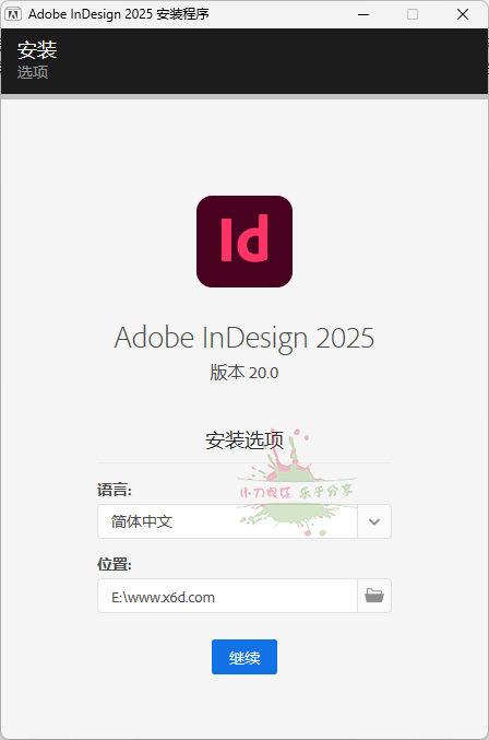 Adobe InDesign 2025 v20.2.0.36特别版-云创项目库