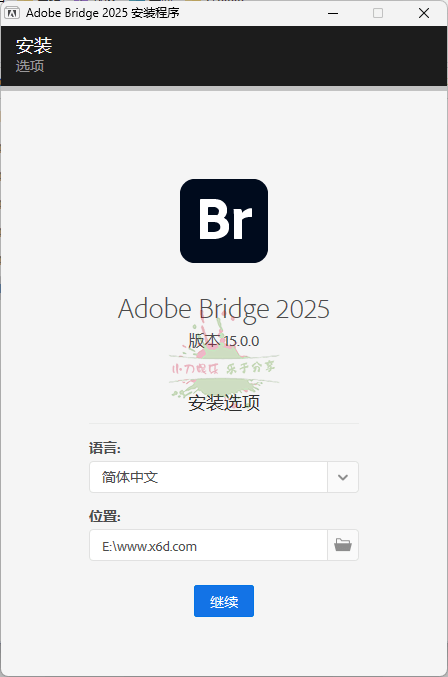 Adobe Bridge 2025 v15.0.3.535-云创项目库