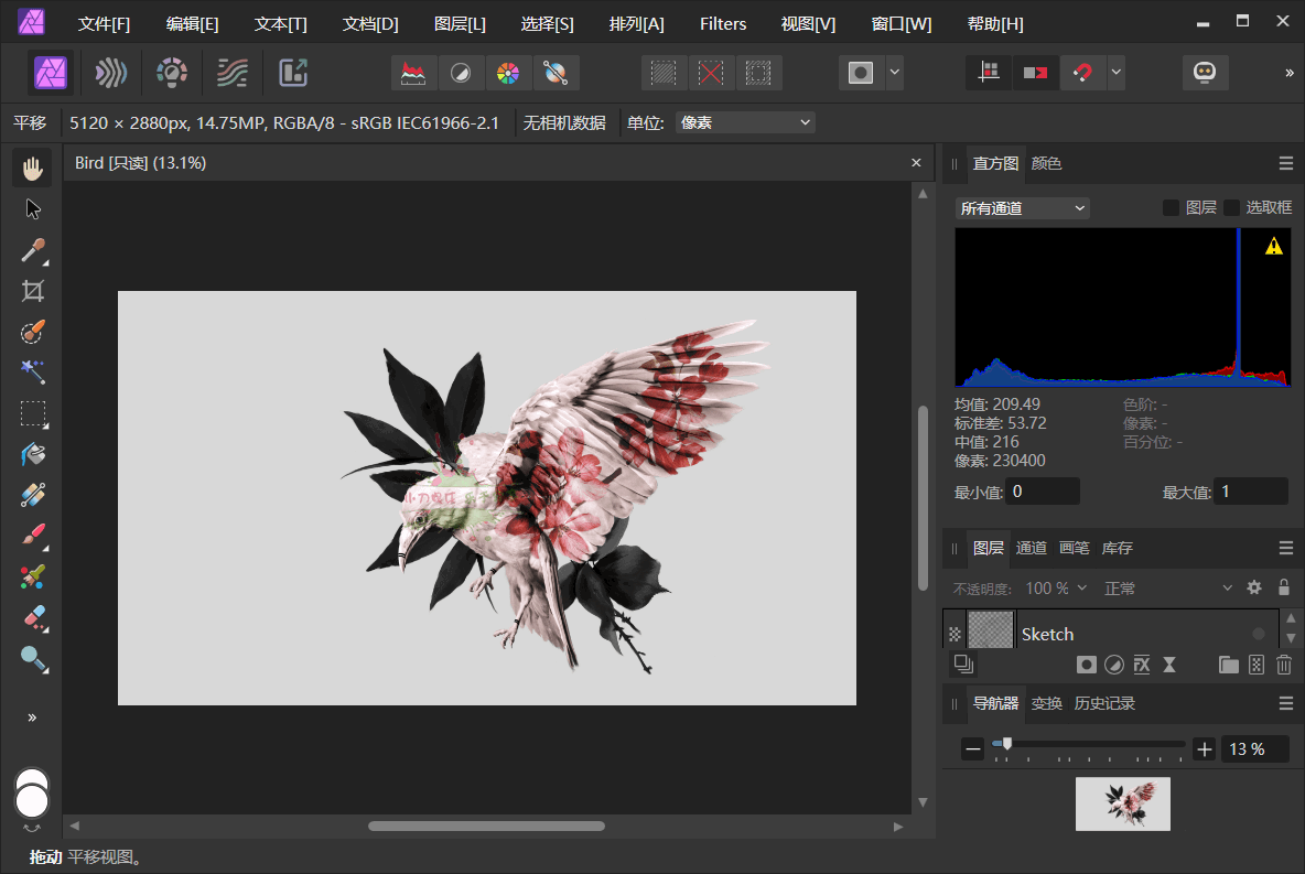 Affinity Photo v2.6.2.3228绿色版-云创项目库
