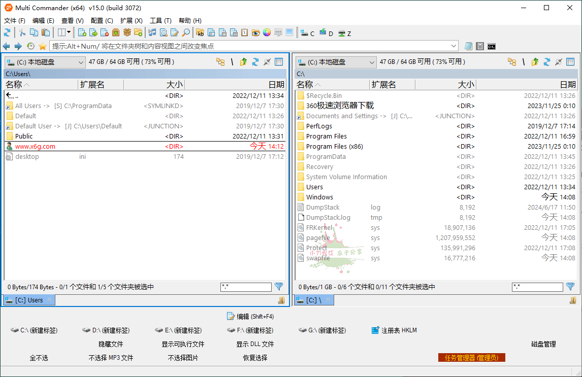 Multi Commander文件管理器v15.3.0-云创项目库
