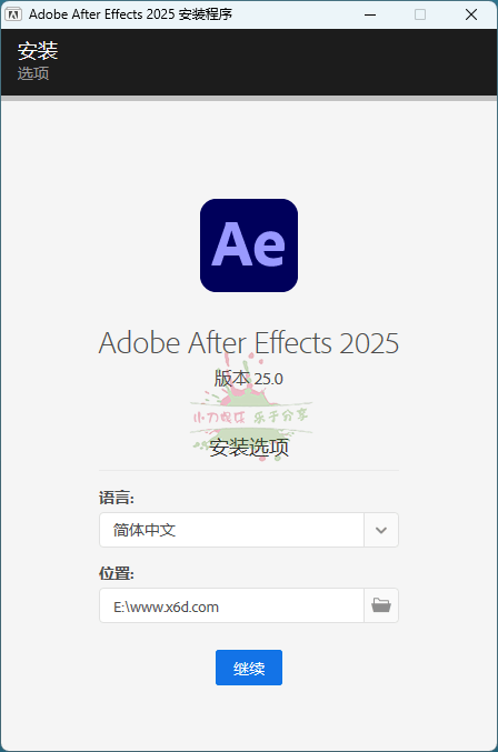 Adobe After Effects 2025 v25.2.0-云创项目库