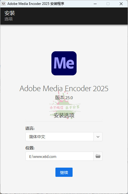 Adobe Media Encoder 2025 v25.2.0-云创项目库