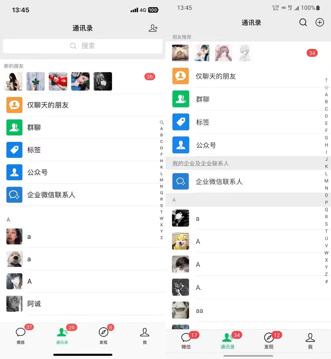 图片[1]-小红书，视频号，抖音主流平台全域引流获客打粉，每天吸引精准目标客户…-云创项目库