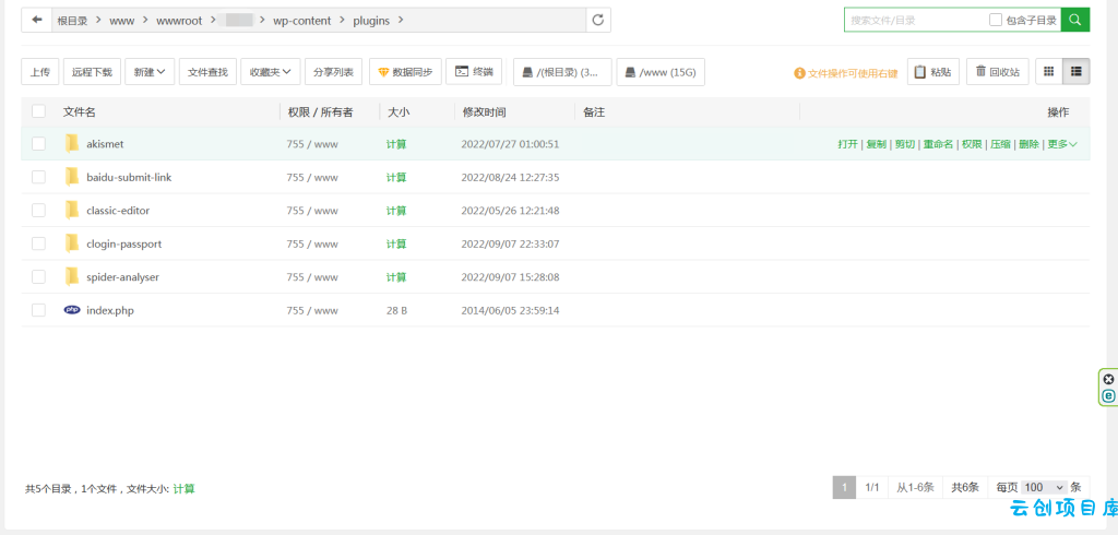 WordPress-zibll子比主题对接素颜聚合登录 免申请开启QQ微信支付宝登录 WordPress-zibll子比主题对接素颜聚合登录 免申请开启QQ微信支付宝登录