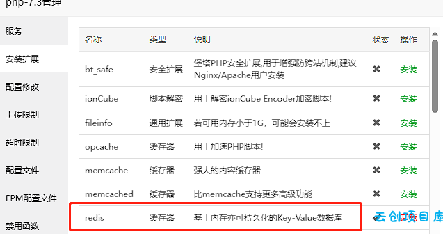 Typecho博客主题Joe素颜执念修改版 Typecho博客主题Joe素颜执念修改版