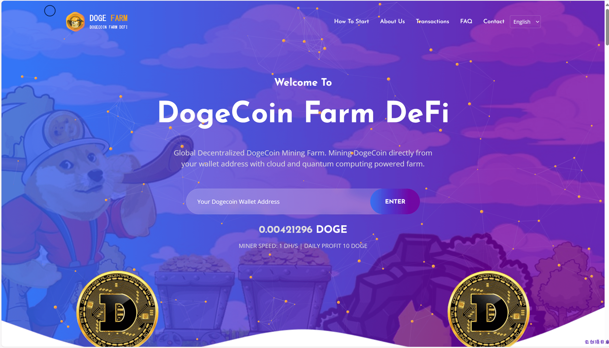 独家狗狗币DeFi矿场/DeFi区块链/流动性矿池/存币生息 独家狗狗币DeFi矿场/DeFi区块链/流动性矿池/存币生息