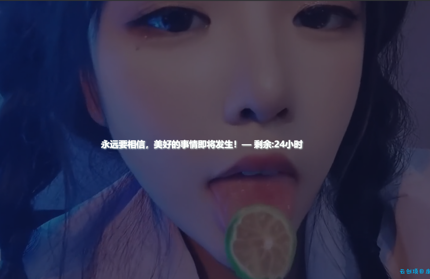 老A验证系统-可生成时长卡密,次数卡密 老A验证系统-可生成时长卡密,次数卡密
