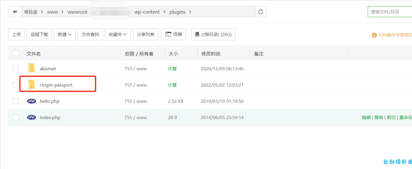 WordPress-zibll子比主题对接素颜聚合登录 免申请开启QQ微信支付宝登录 WordPress-zibll子比主题对接素颜聚合登录 免申请开启QQ微信支付宝登录