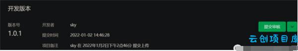 小程序赚钱全攻略(源码分享) 小程序赚钱全攻略(源码分享)