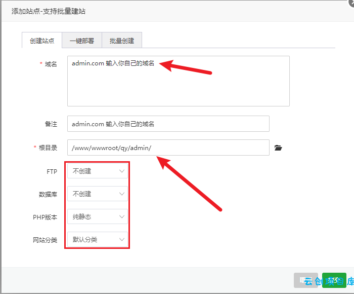 前端开源权益系统可商用 前端开源权益系统可商用