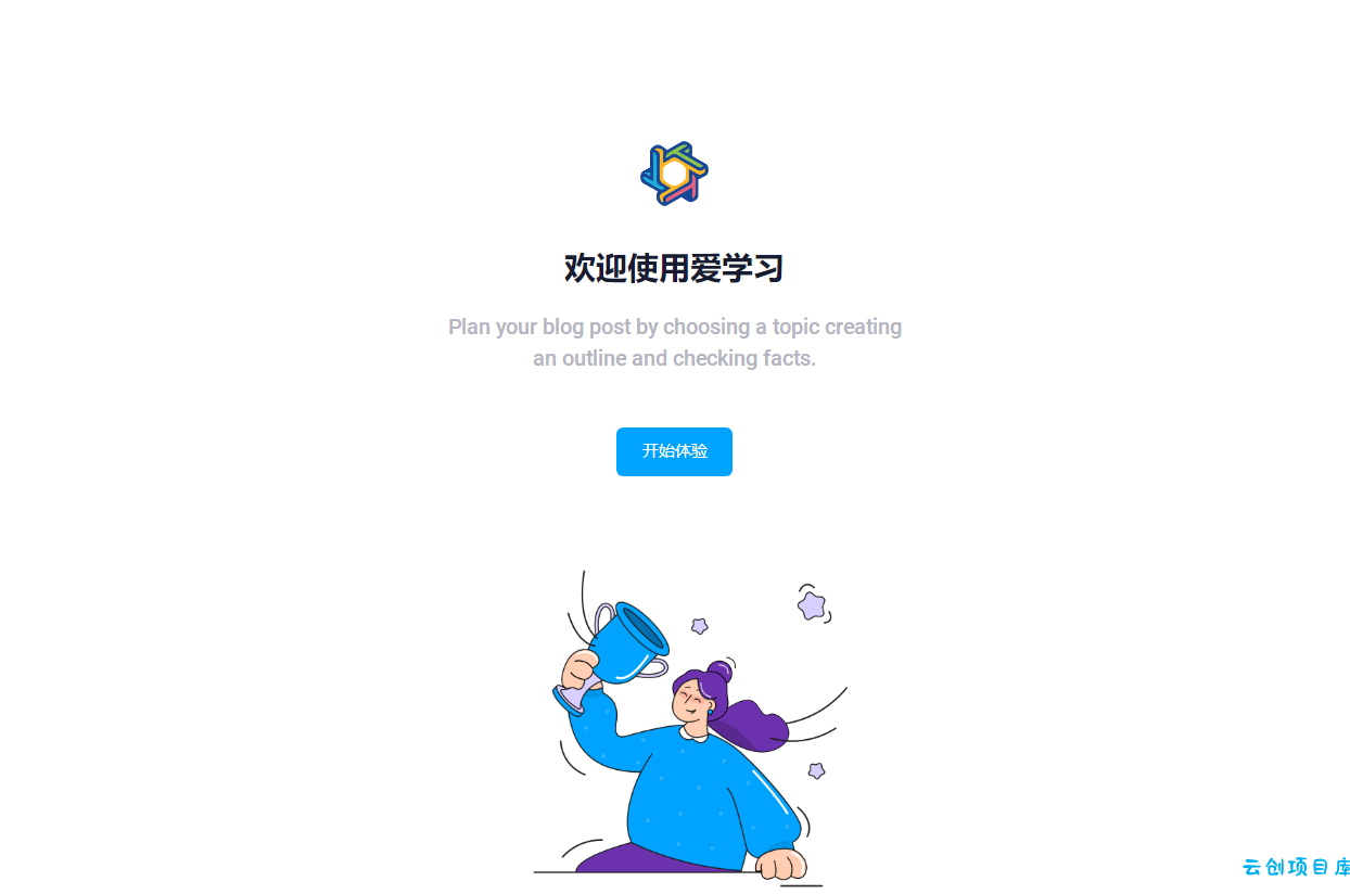 最新大学生DS网课系统源码 S网课平台系统源码+视频教程 最新大学生DS网课系统源码 S网课平台系统源码+视频教程