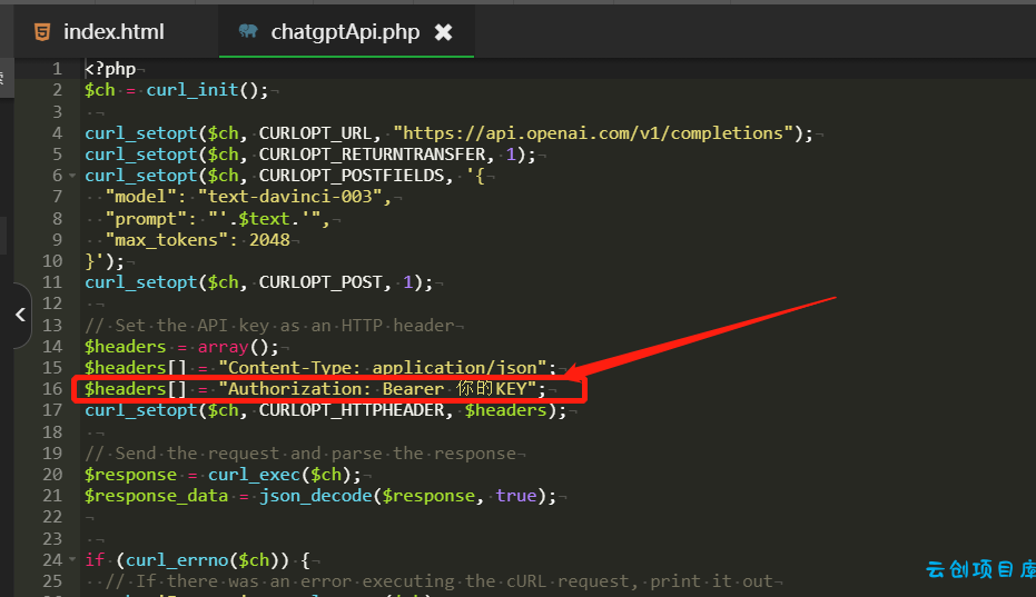 ChatGpt中文版PHP接口源码 ChatGpt中文版PHP接口源码