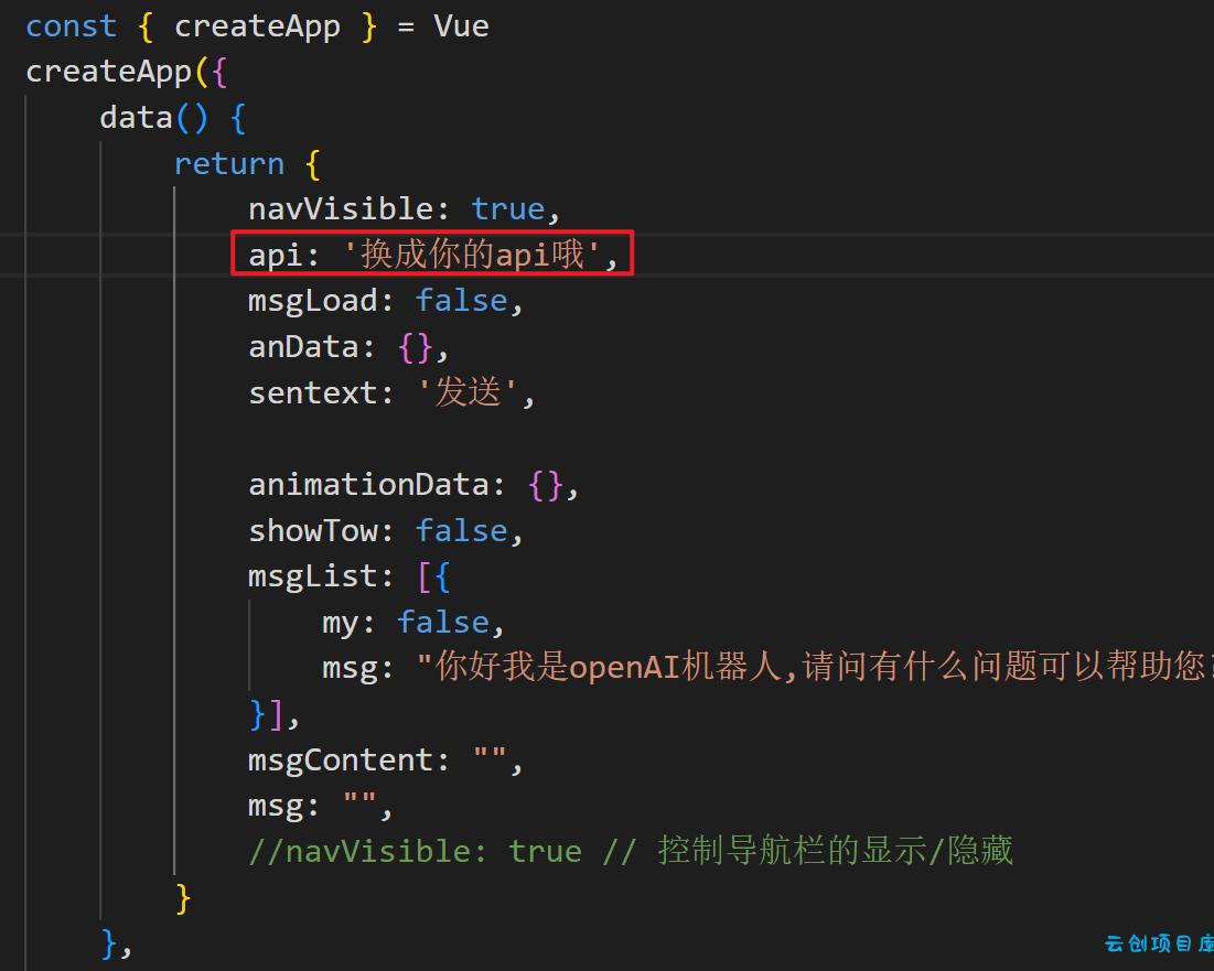 博客资源网 为您的网站插入添加chatgpt机器人 博客资源网 为您的网站插入添加chatgpt机器人