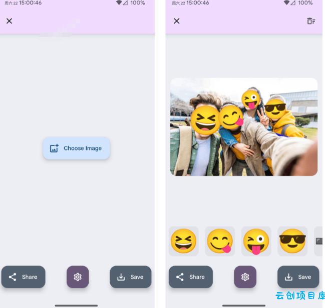有点意思的工具！一键把人脸遮挡添加Emoji，本地离线处理隐私无忧，支持网页版和安卓客户端，EmojiFace