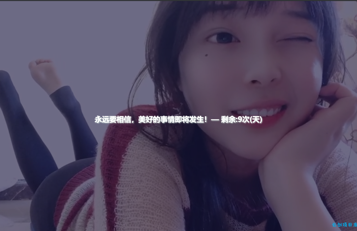 老A验证系统-可生成时长卡密,次数卡密 老A验证系统-可生成时长卡密,次数卡密