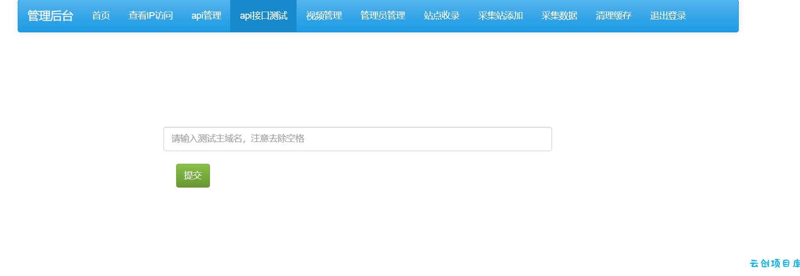 【首发】茶杯狗影视跳转源码2.0更新了! 【首发】茶杯狗影视跳转源码2.0更新了!