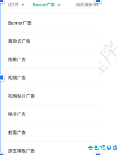 小程序赚钱全攻略(源码分享) 小程序赚钱全攻略(源码分享)