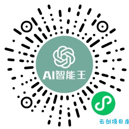 期待已久的gpt修复版本来了,内置3.5接口! 期待已久的gpt修复版本来了,内置3.5接口!