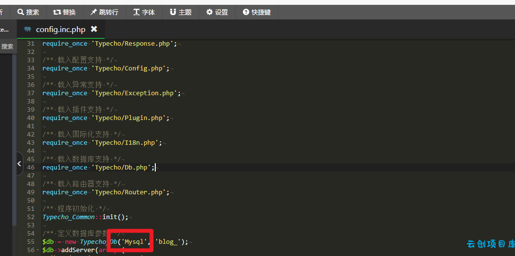 Typecho博客主题Joe素颜执念修改版 Typecho博客主题Joe素颜执念修改版