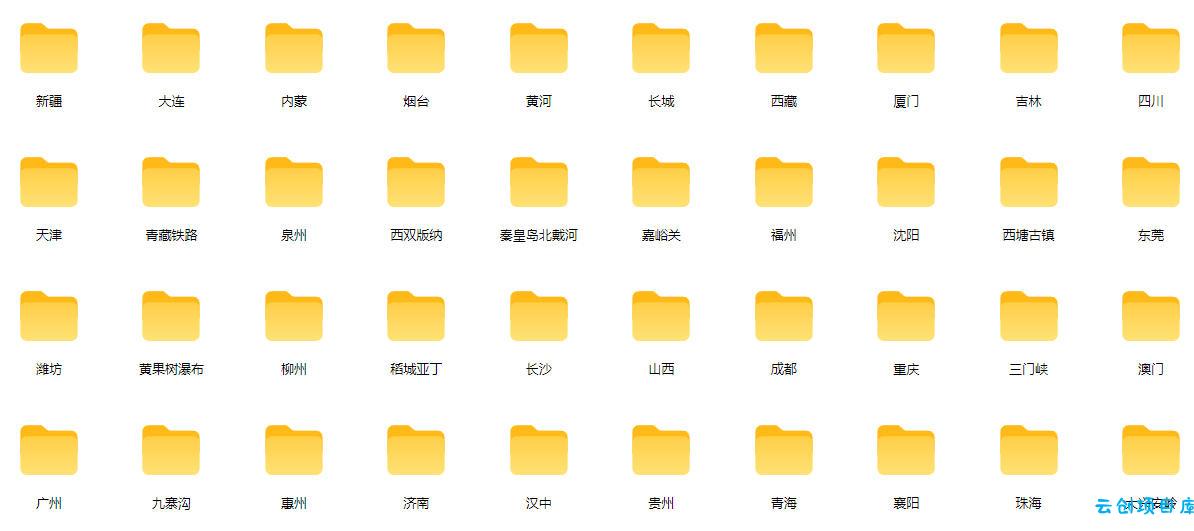 热门全国旅游风景素材！4K全国旅游景点素材库，7250款素材，旅行达人城市航拍风景风光高清短视频