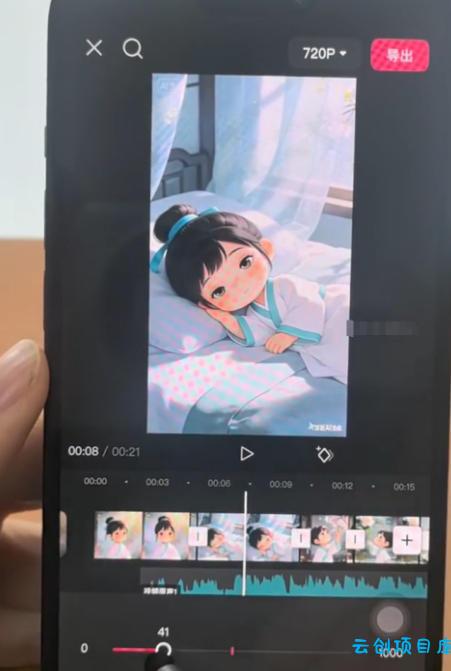 古诗词AI视频全流程,零基础也能高效产出国风佳作