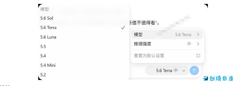 一键给Chatgpt、Codex、Claude接入地第三方中转站,CC Switch统一管理你的AI编程工具工作流