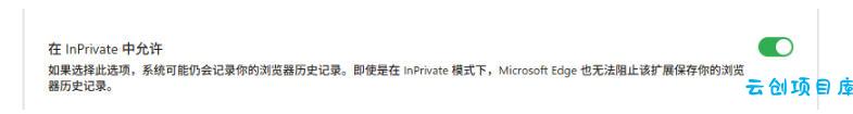 豆包无水印下载终于来了!支持豆包图片/视频,目前唯一免费使用的插件,浏览器拓展