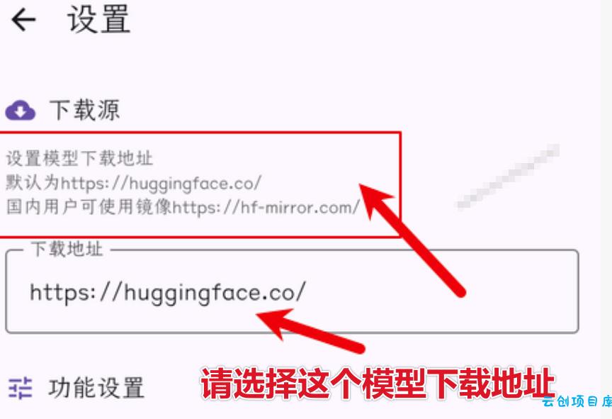 Github宝藏应用!手机端无限免费AI生图,纯本地离线运行,支持NPU加速斩获3.1k stars,local-dream