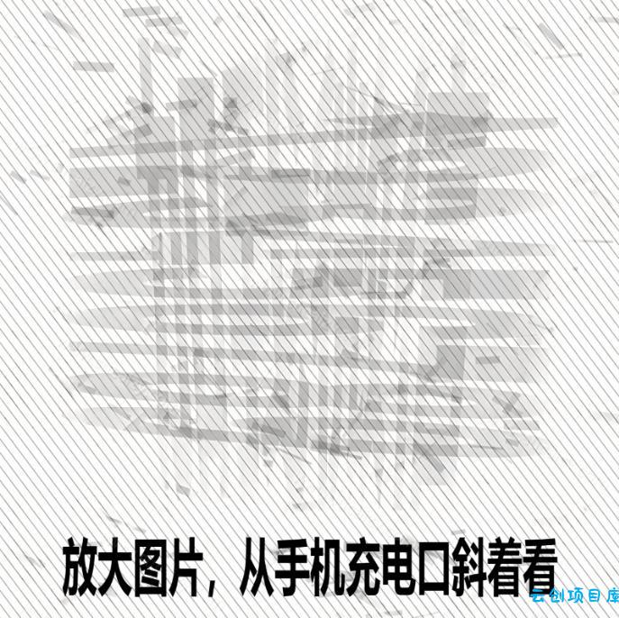 Windows自媒体私域引流神器！一键生成隐藏微信号图片，支持多种模板样式，完全免费，绿色免安装版，隐图工坊