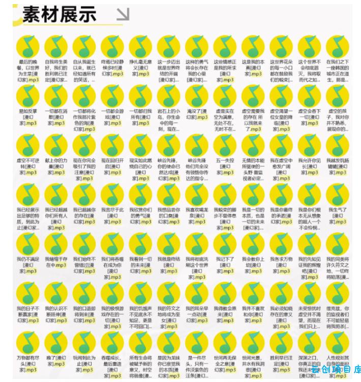 高品质素材内容!英雄联盟全套语音音效合集,49000个文件,7GB共165个英雄,按英雄昵称分类