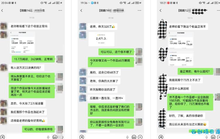 AI写作陪跑营3.0,Ai智能体创建写作skill(workbuddy)+人工手写模式(手搓模式),去除AI痕迹(头条号、公众号、百家号)(更新0814)