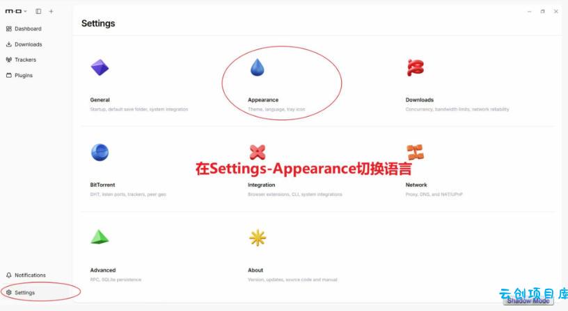 停更3年,Motrix 2.0满血归来:开源全能下载器,Win/Mac/Linux通吃,无广告不限速